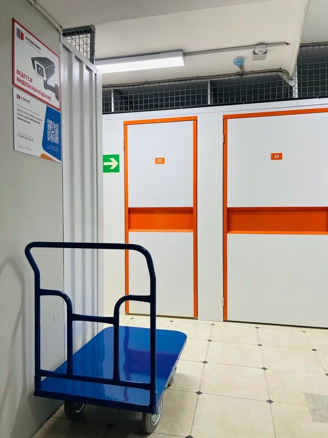 Бокс 71 для хранения вещей – арендовать по цене от 6450 ₽ в месяц ...