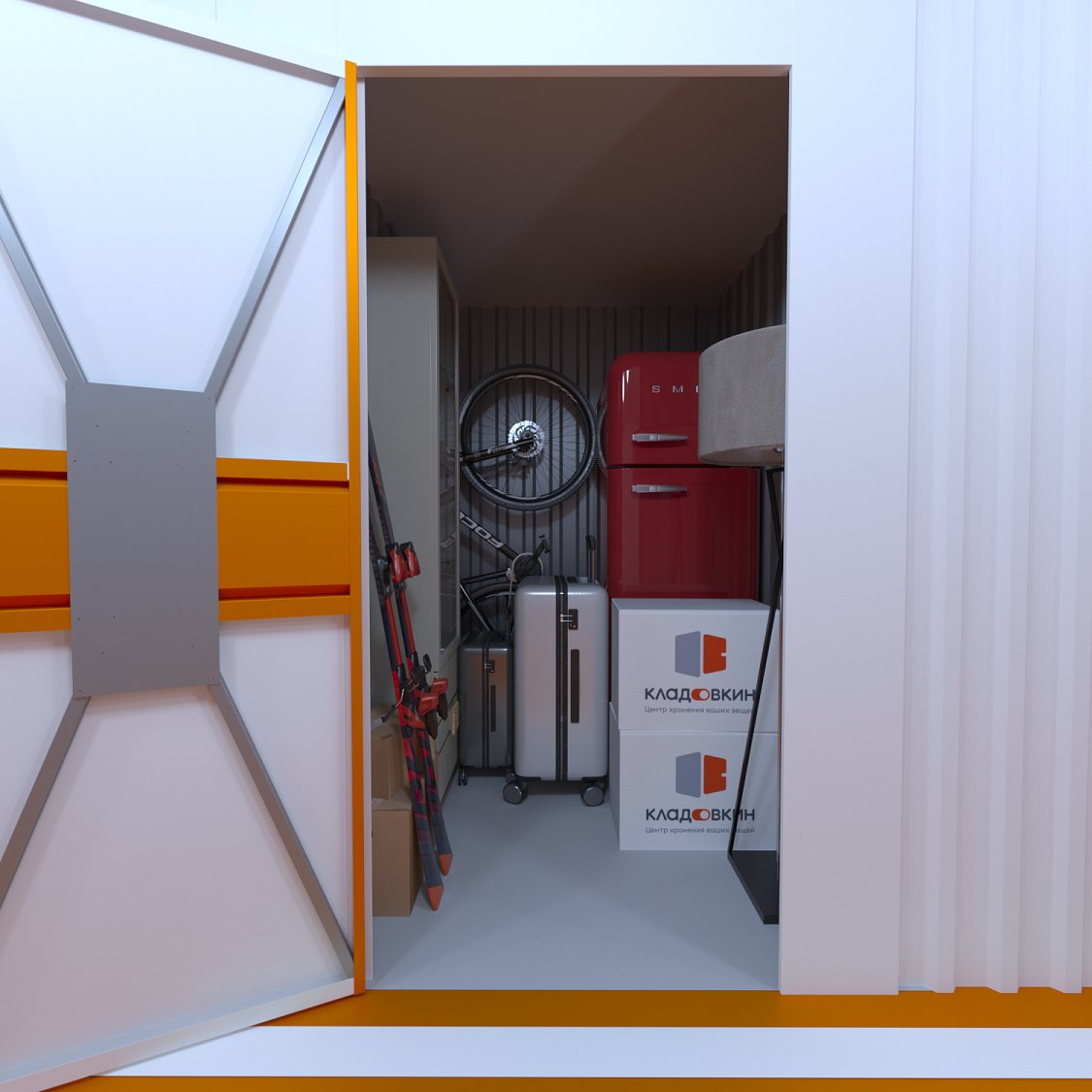 Бокс 44 для хранения вещей – арендовать по цене от 7059 ₽ в месяц ...